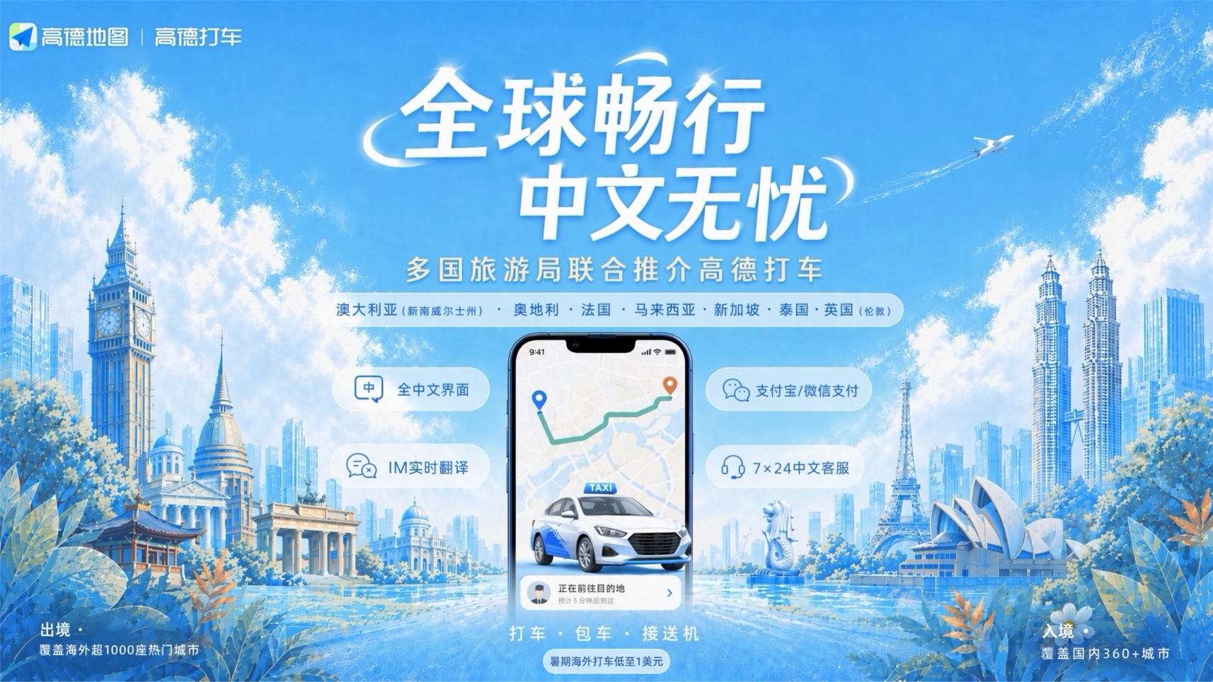 1783668040972088.png 图片2.png