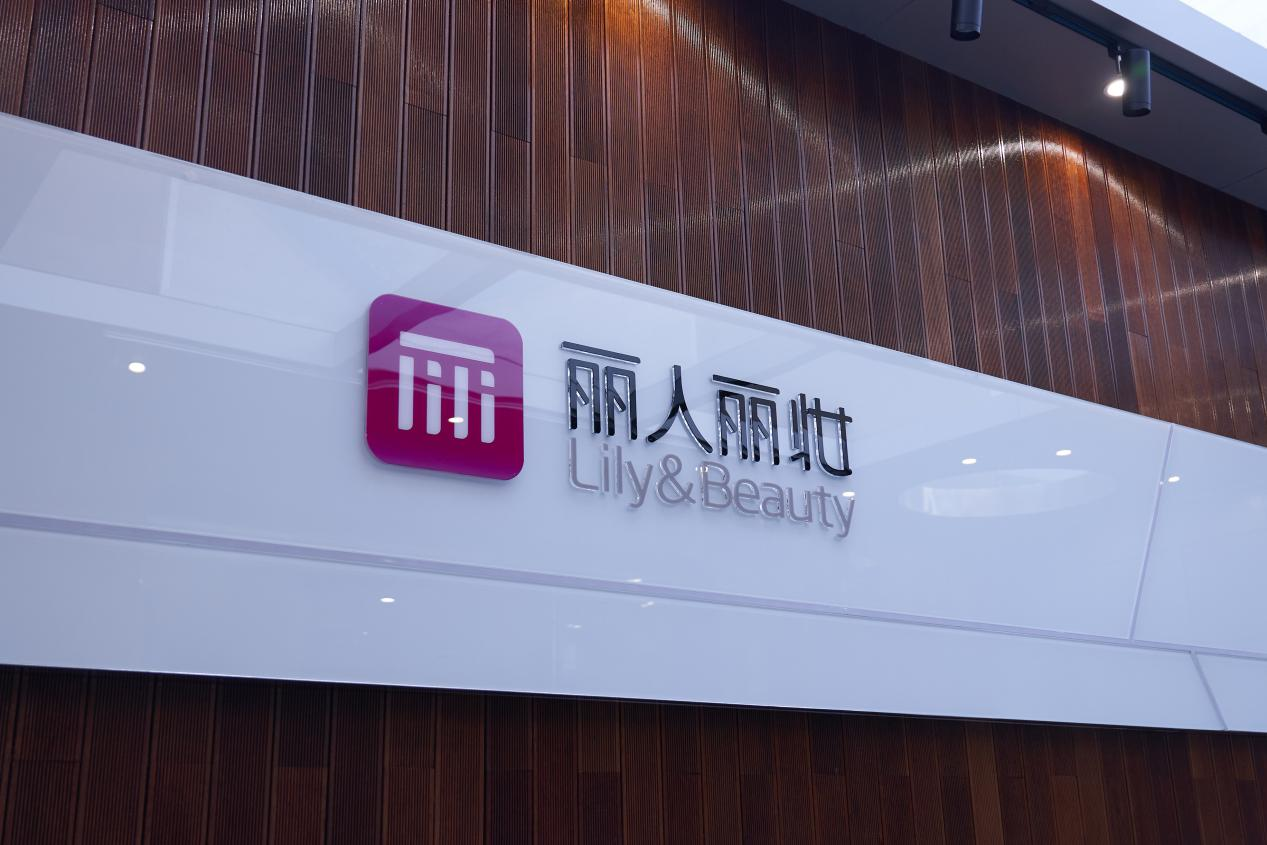 图片5.png