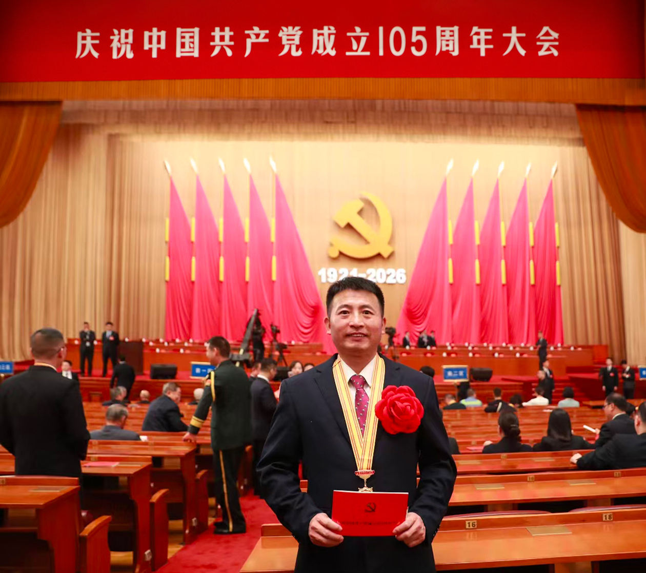 微信图片_2026-07-17_153911_022.jpg