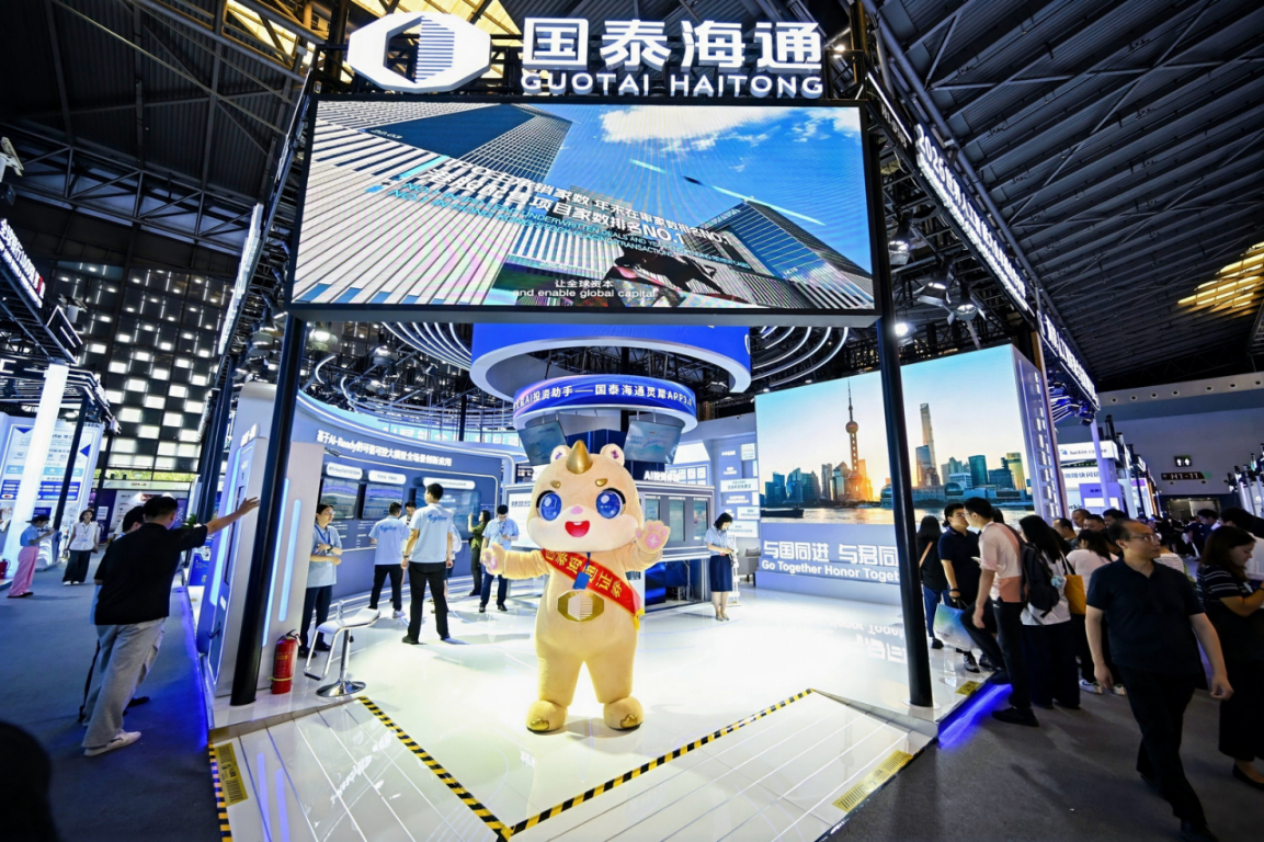 1784285452691590.png 图片1.png