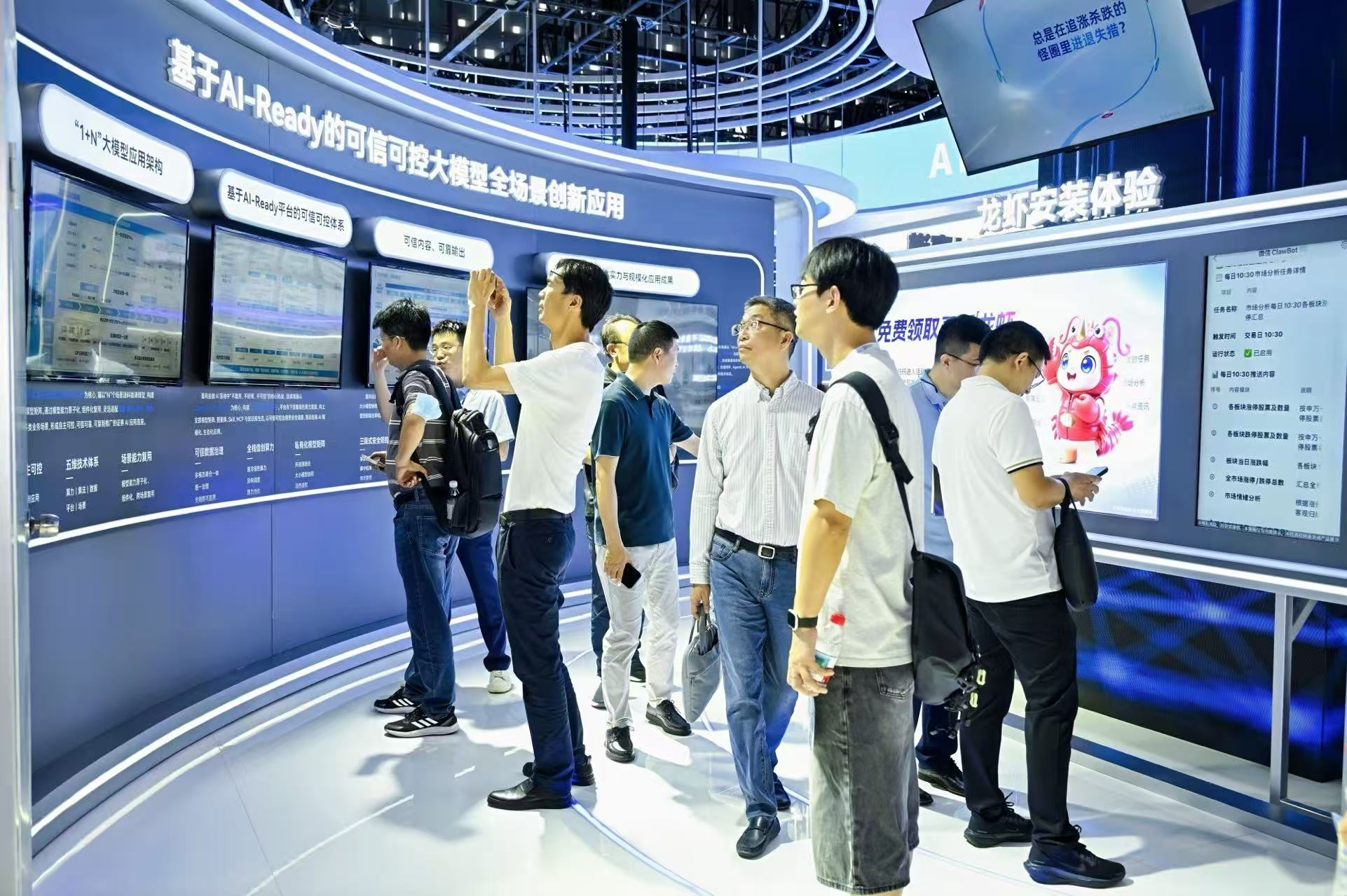 1784285464253250.png 图片2.png