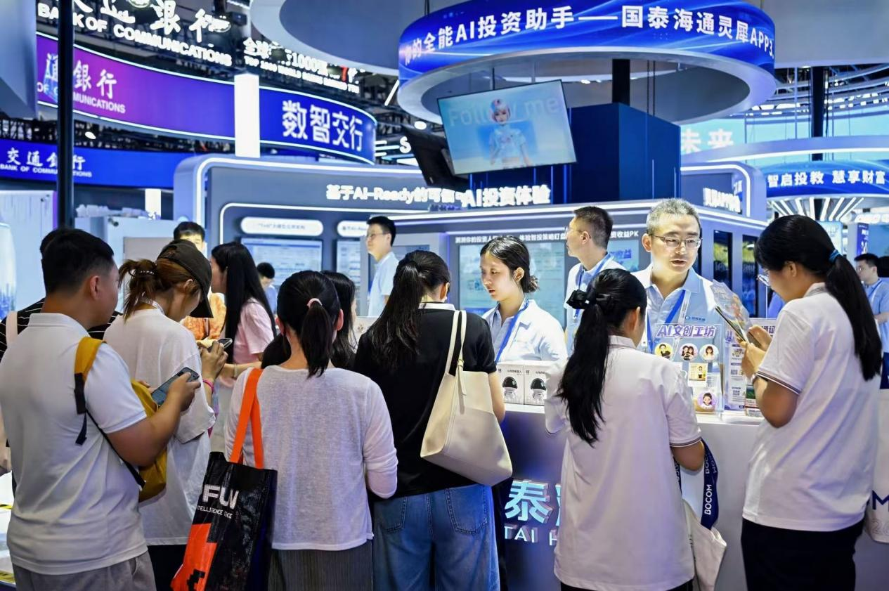 1784285473135049.png 图片3.png