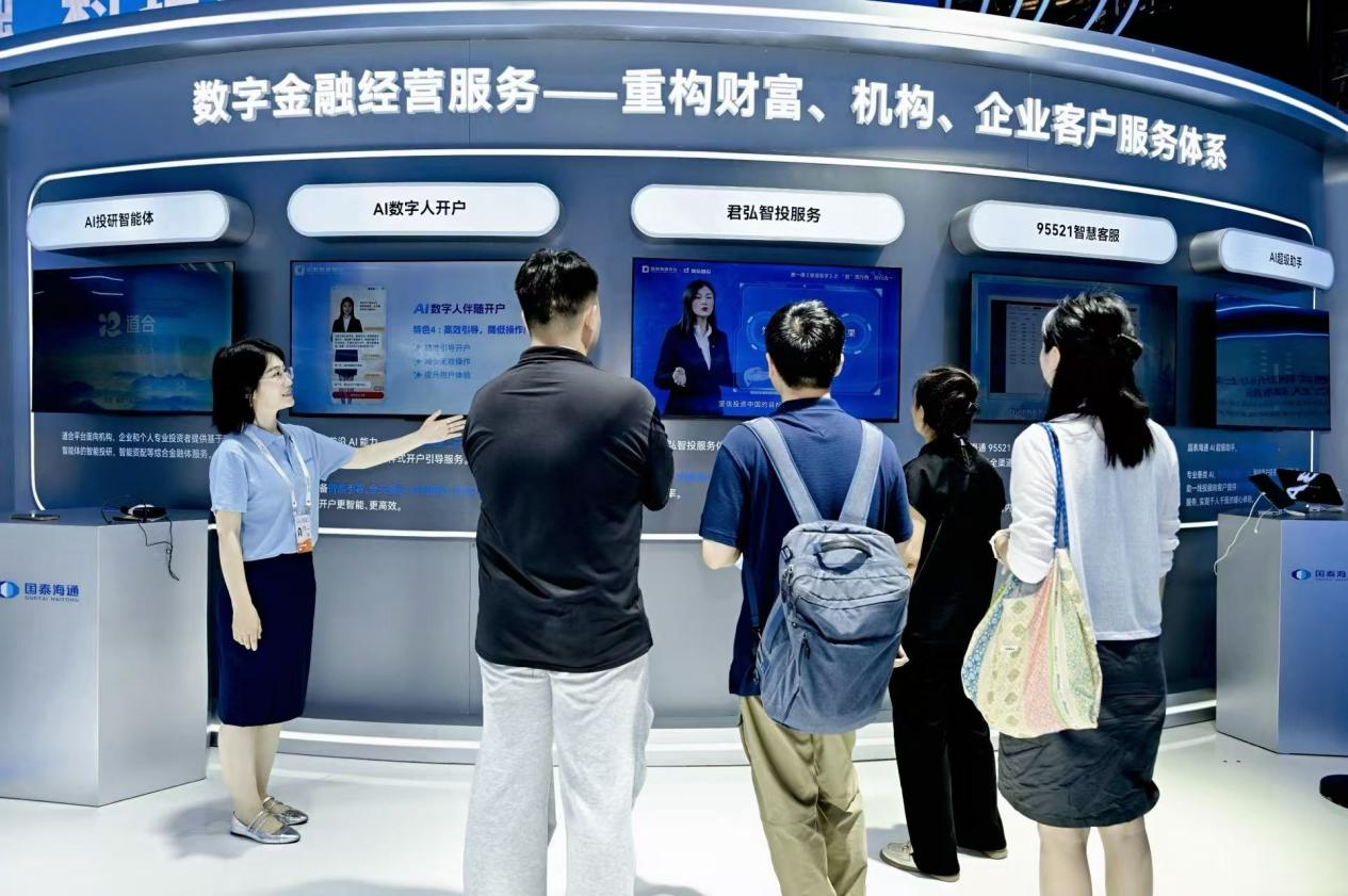 1784285480946260.png 图片4.png