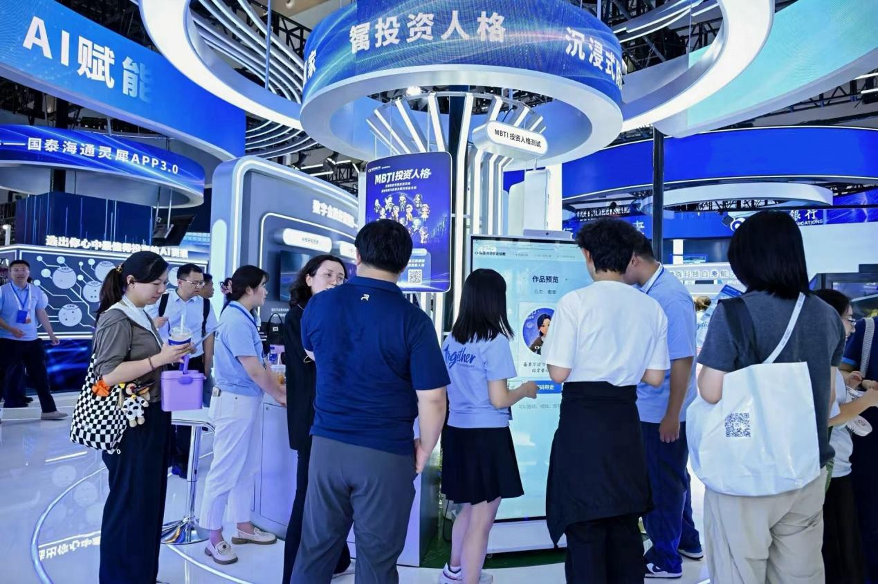 1784285490359894.png 图片6.png