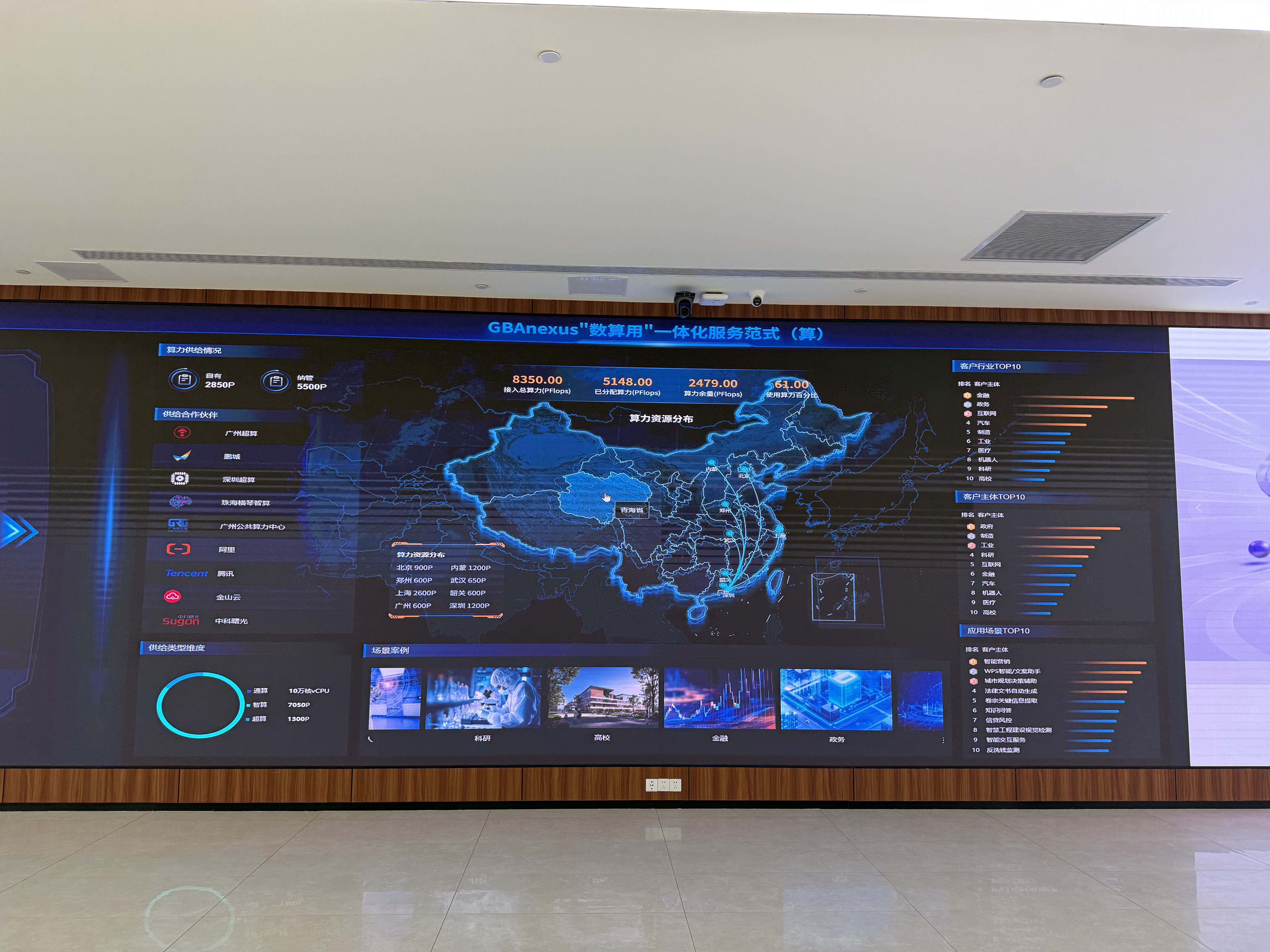 1784294580125665.jpg 微信图片_20260717212156_393_154.jpg