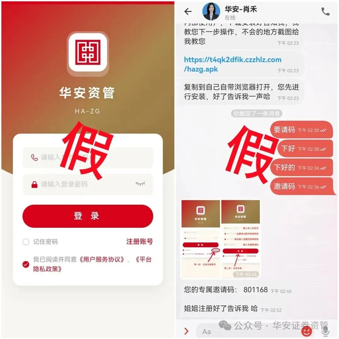 1784340849607906.jpg 微信图片_2026-07-18_101009_274.jpg