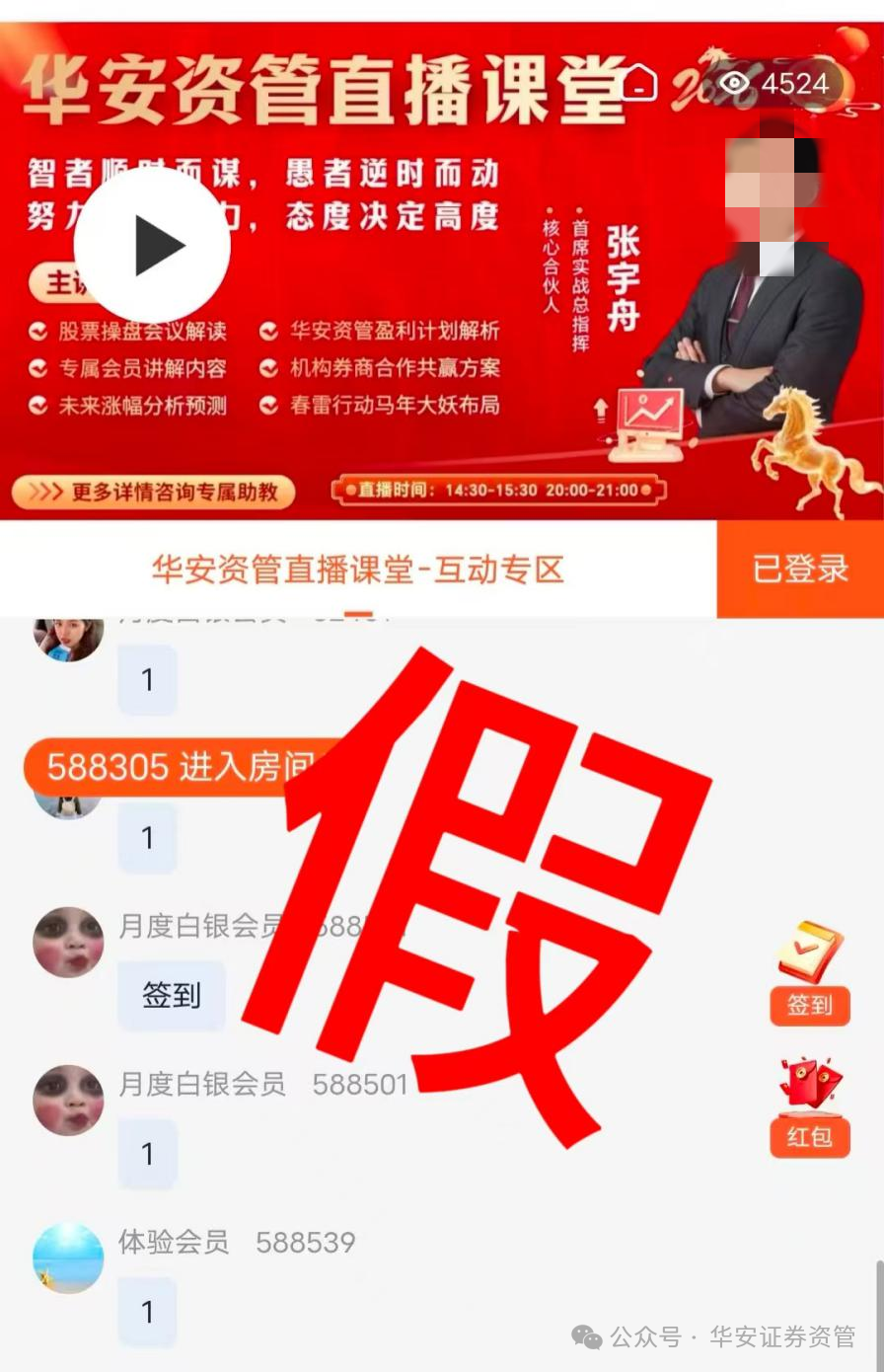 1784340860431853.png 微信图片_2026-07-18_101016_129.png