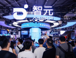 智元携全系列产品、多个部署态场景参展WAIC 彭志辉：人形机器人全年出货量超10万台可能性较高