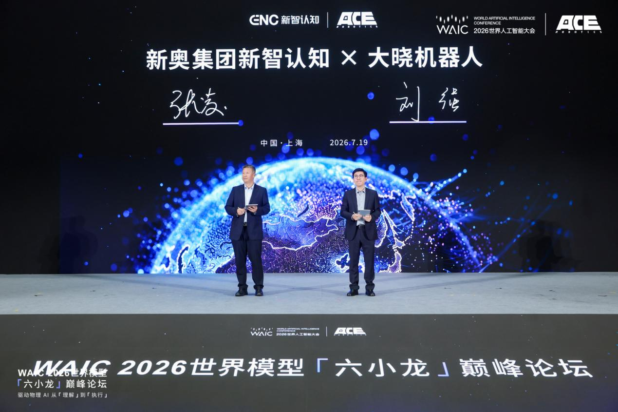 1784596527862434.png 图片1.png