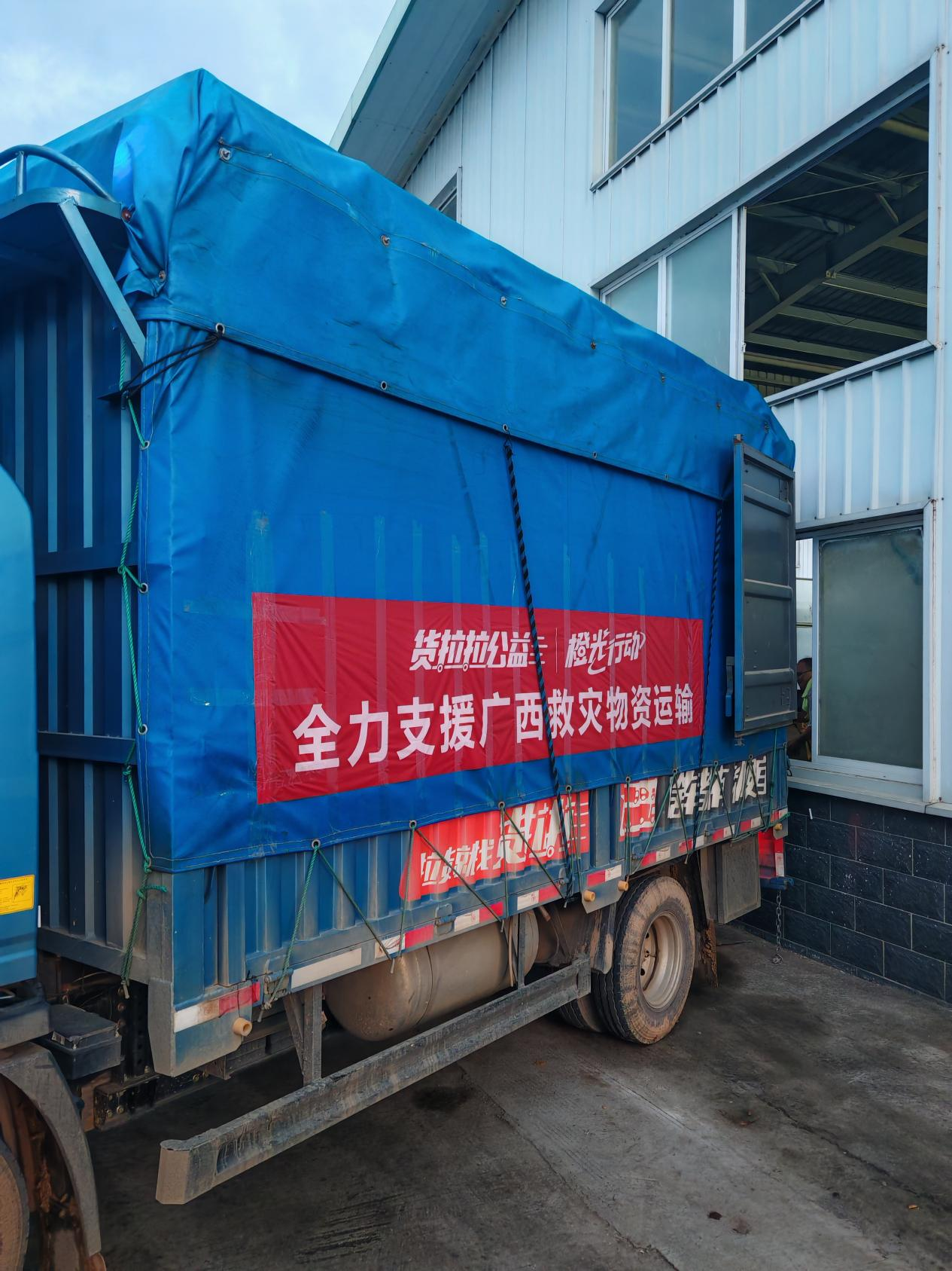 1784599602403039.png 图片2.png
