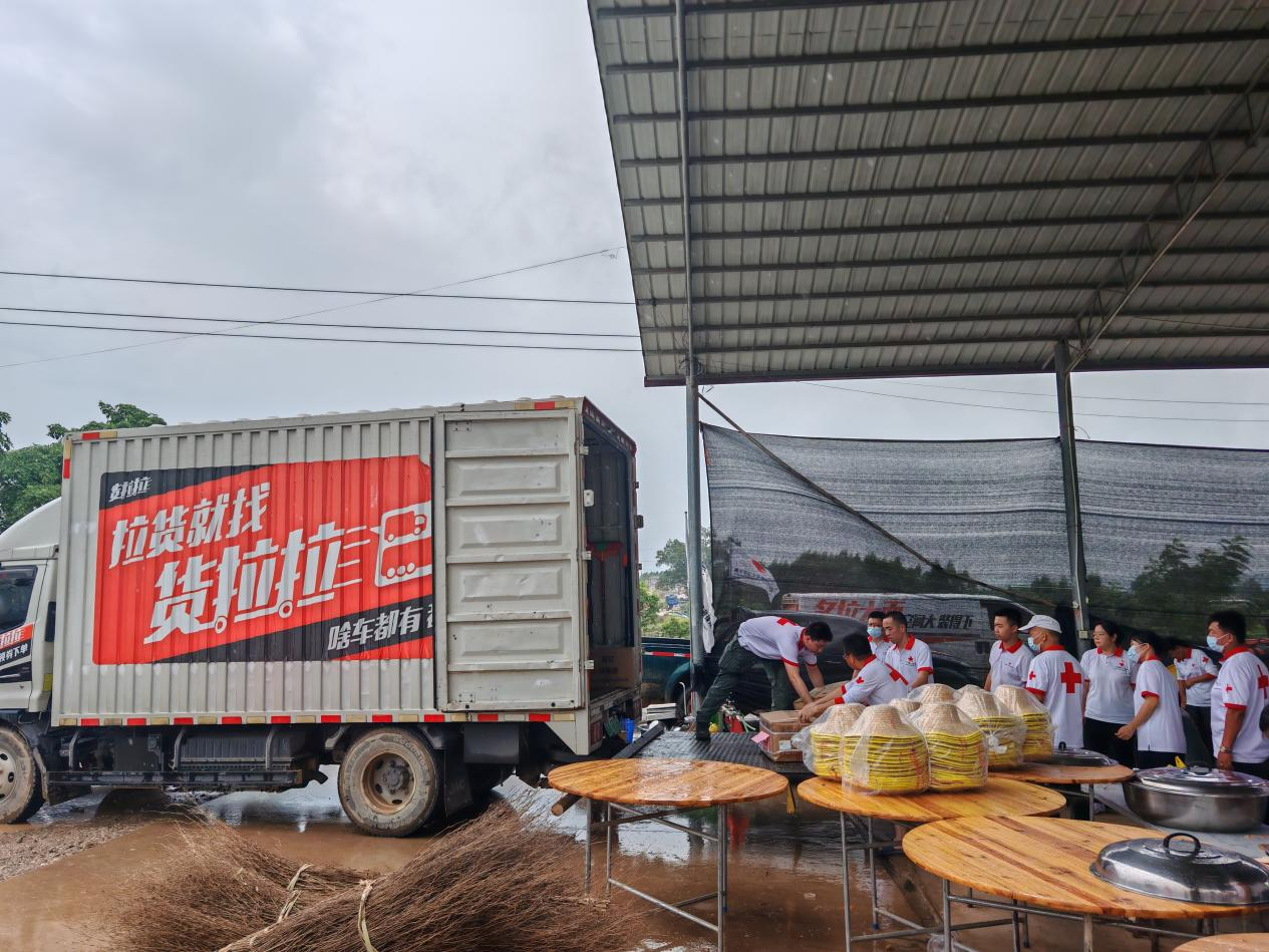 1784599613146581.png 图片3.png