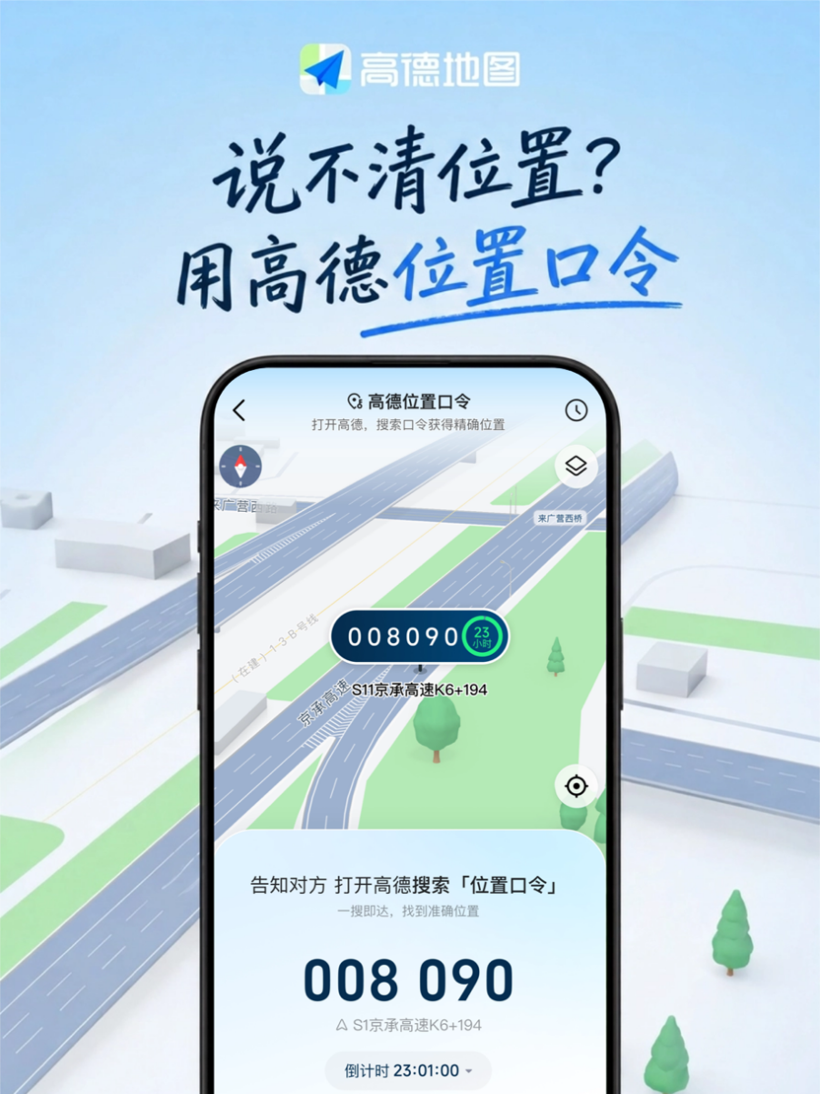 1784605242548266.png 图片4.png