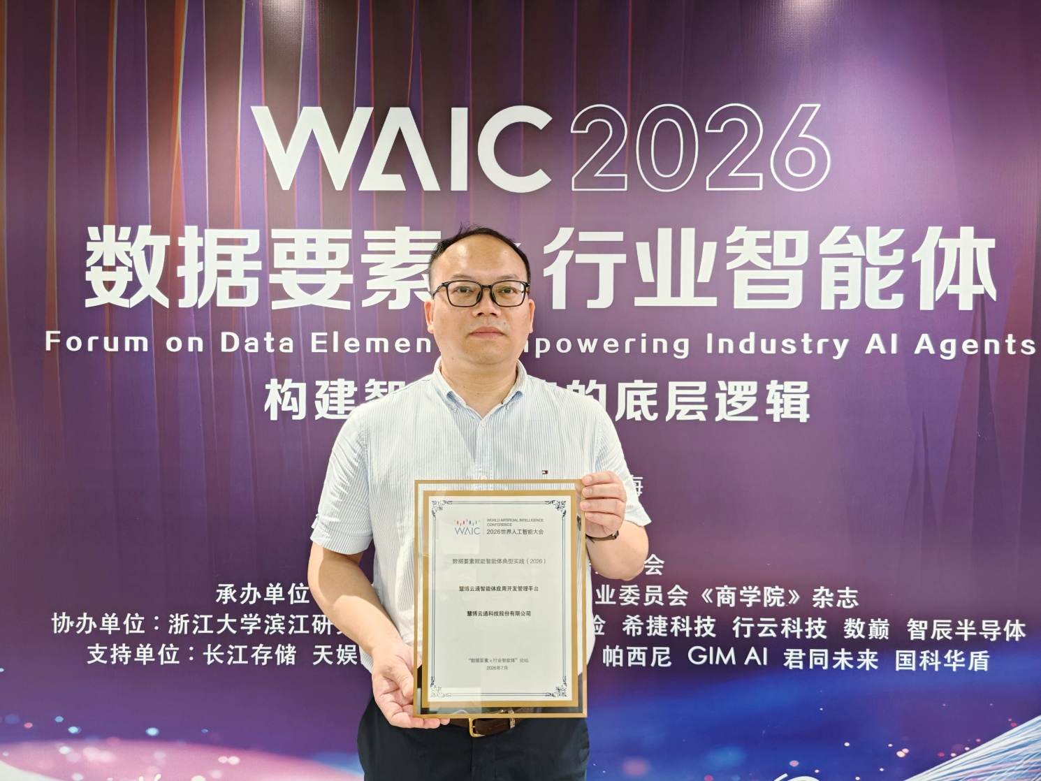 1784695692565380.png 图片1.png