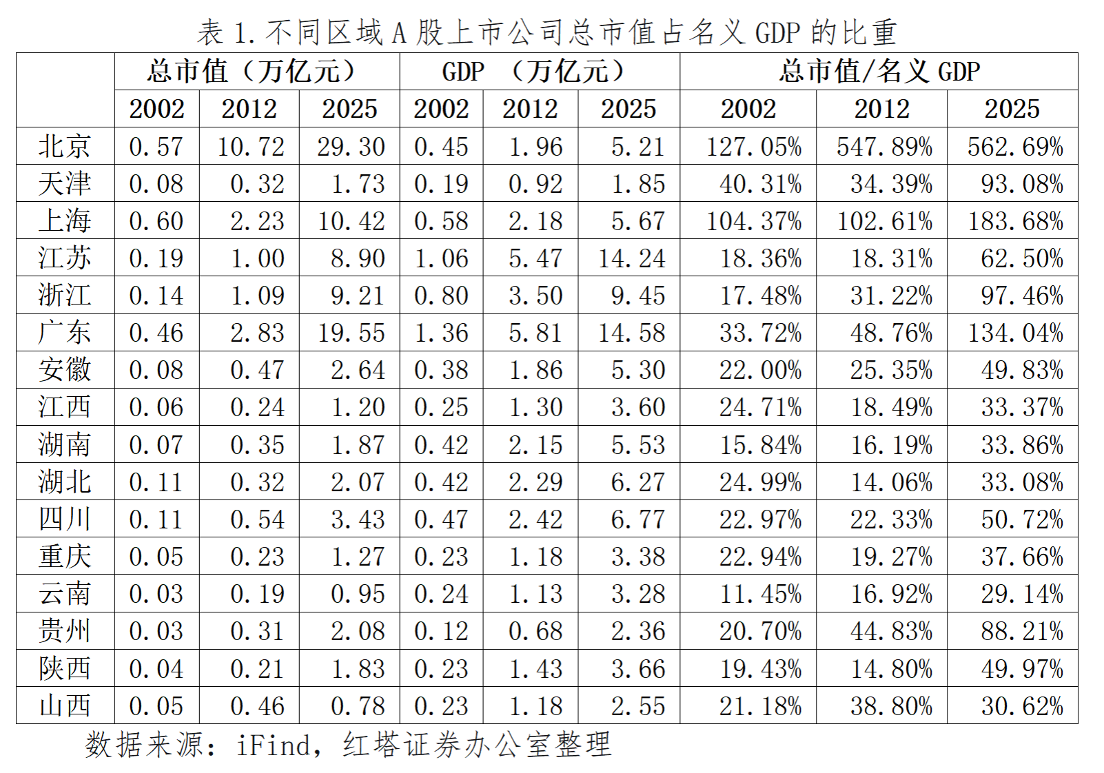 1784784500528061.png 图片1.png