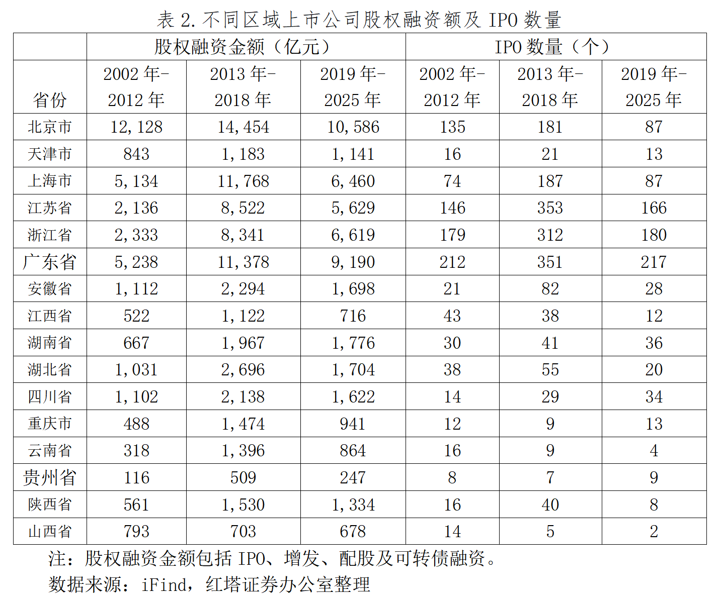 1784784532277730.png 图片2.png
