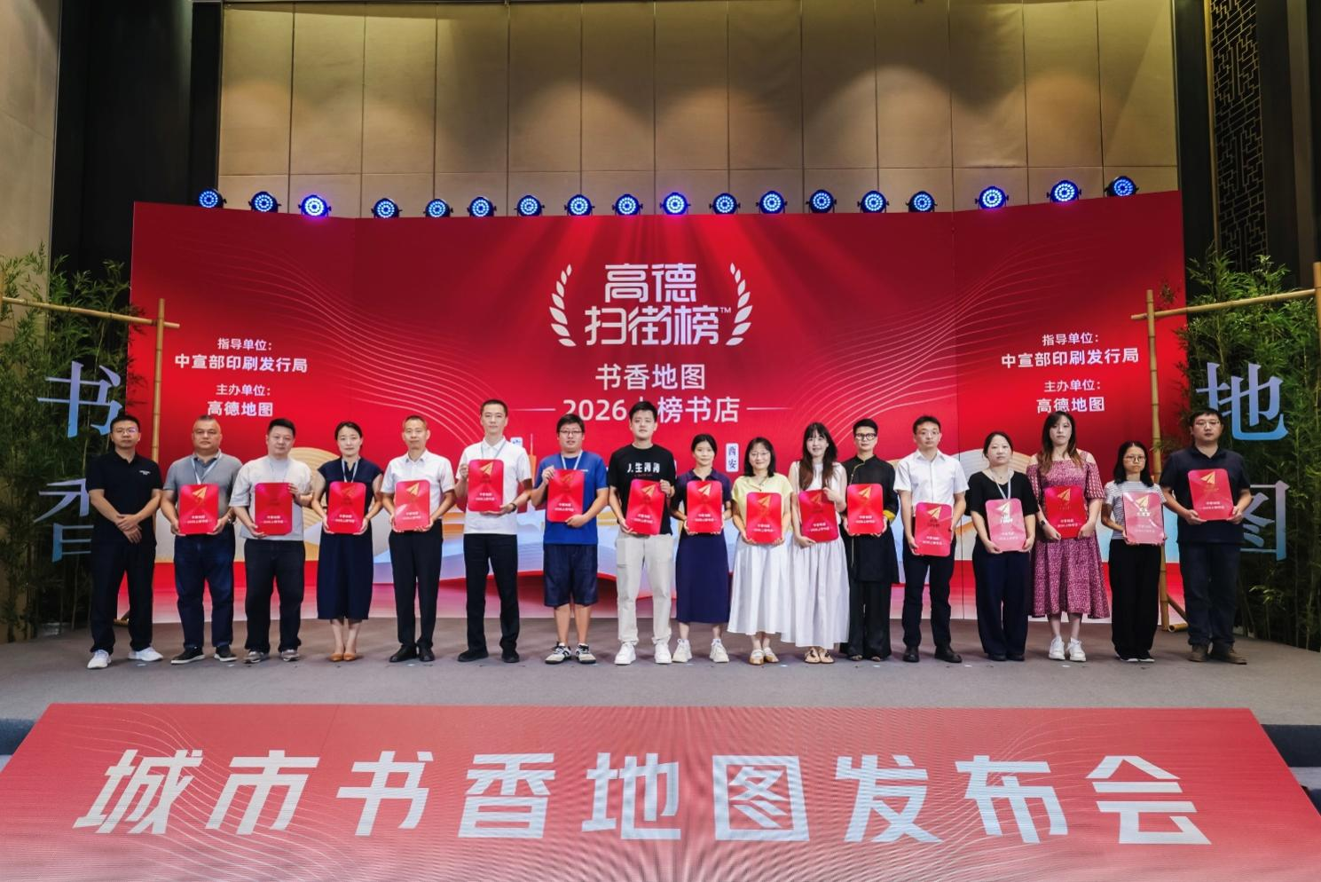1785064720908220.png 图片2.png