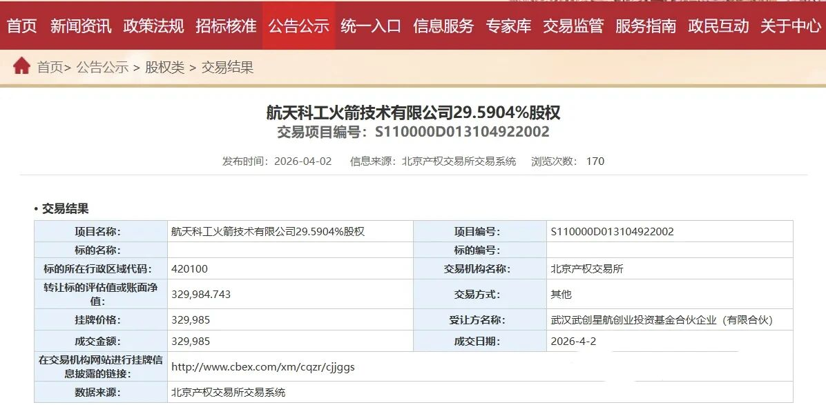 1785496824244382.png 图片1.png