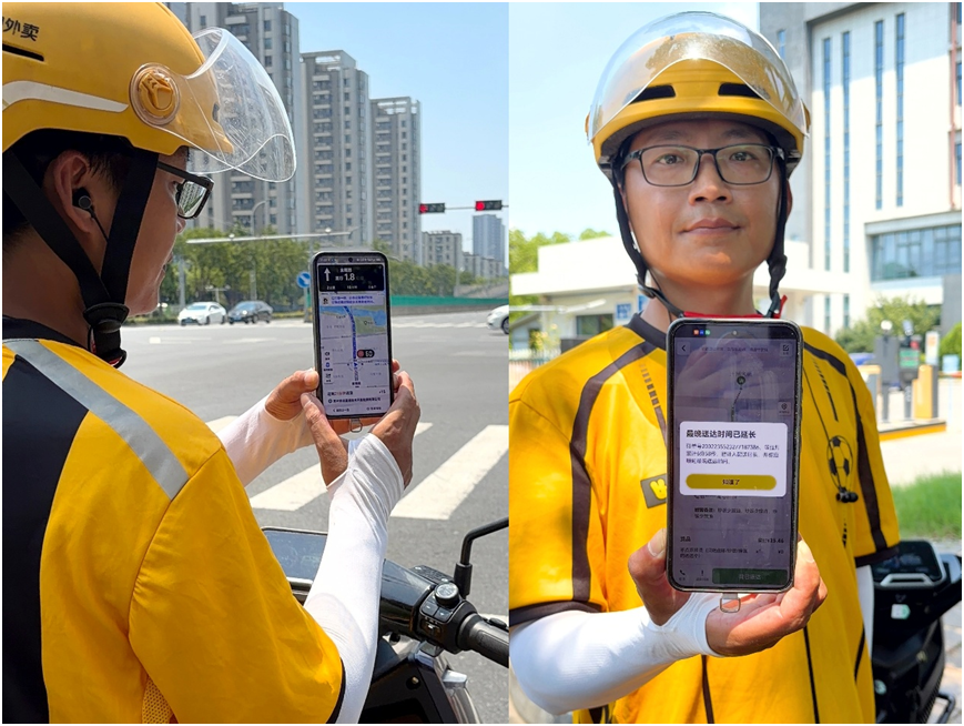 1785501595904659.png 图片.png