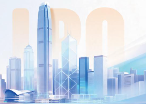 时隔五年 港股IPO募资冲破3000亿港元大关