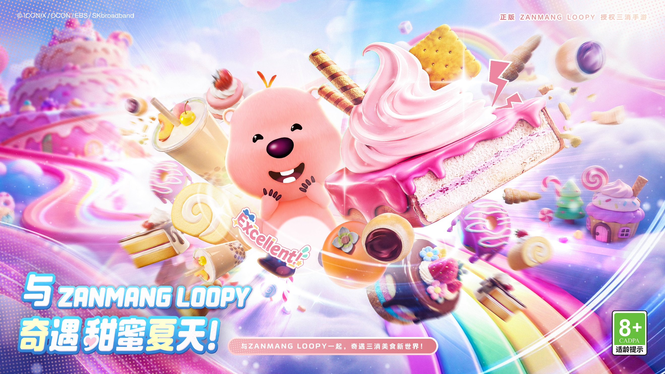 1786004563345392.png 图片1.png