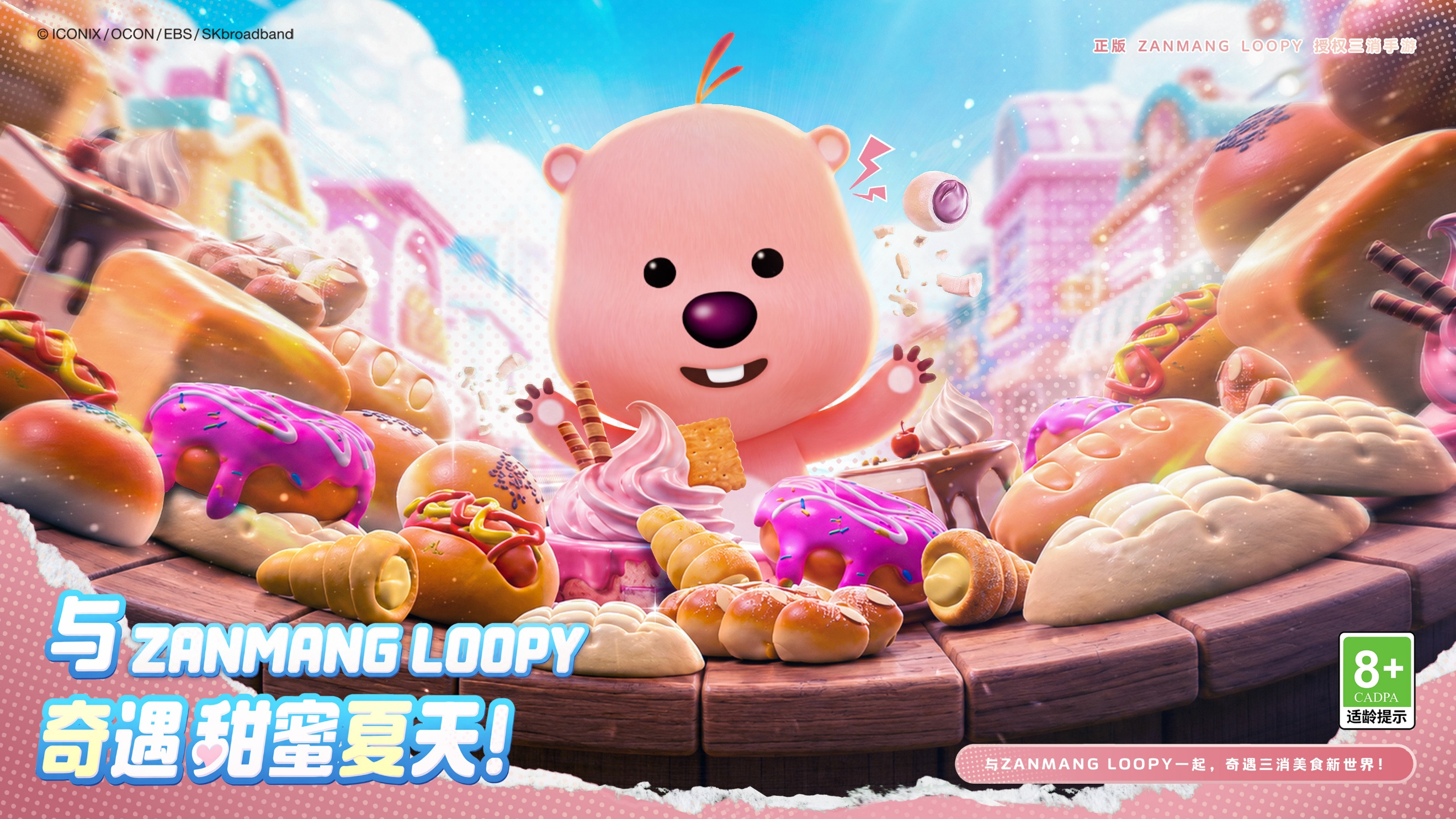 1786004580157593.png 图片2.png