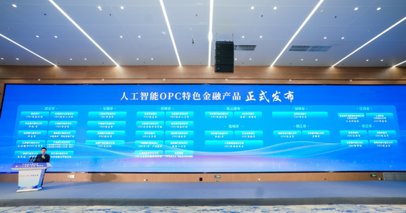 1786005118832003.png 图片4.png