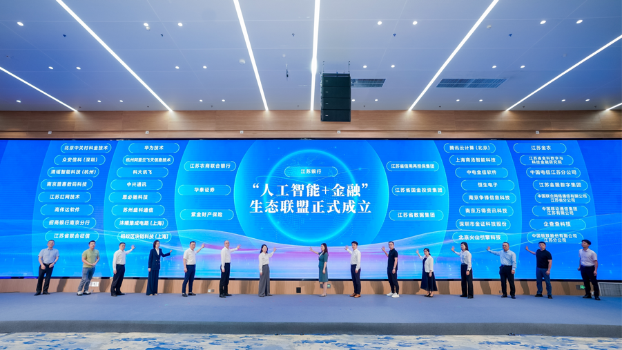 1786005136338204.png 图片5.png