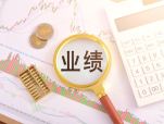 半导体硅片板块盈利水平改善 立昂微上半年净利润同比扭亏为盈