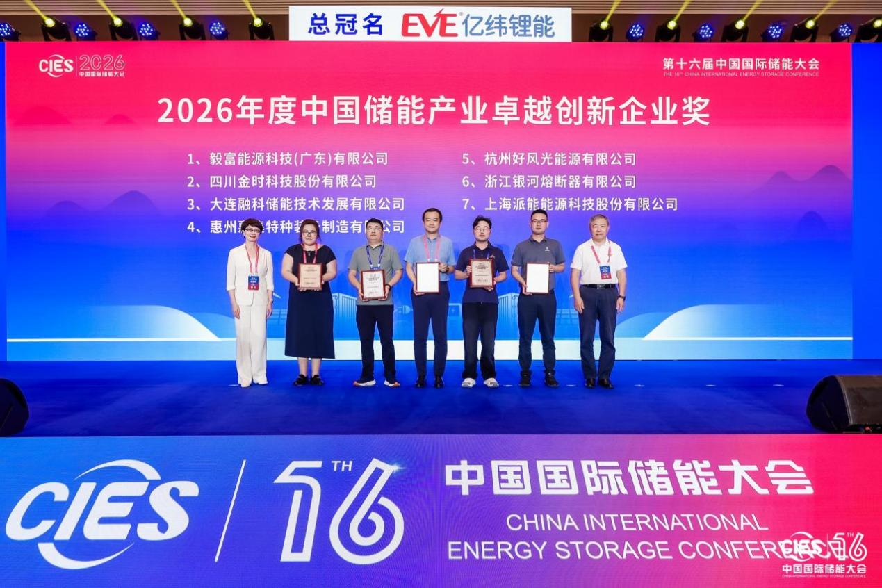 1786521720620537.png 图片2.png