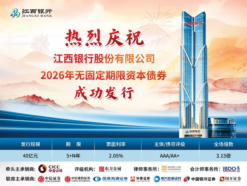1786616047254871.png 图片.png