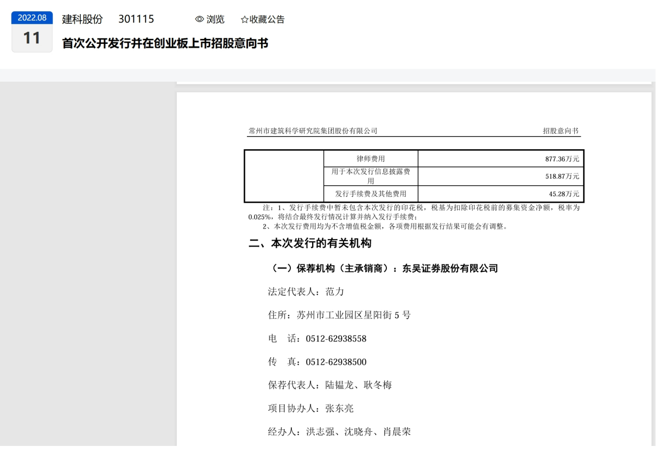 7478a82563331b10cab2ea2f463a7a5a.png