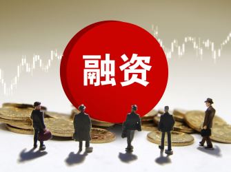 前7月社融增量超22万亿 直接融资占比稳步上升 未来债券、股票市场等多元化融资渠道对经营主体的支持作用还将加强