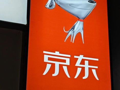 京东高管：外卖二季度同比减亏超50%