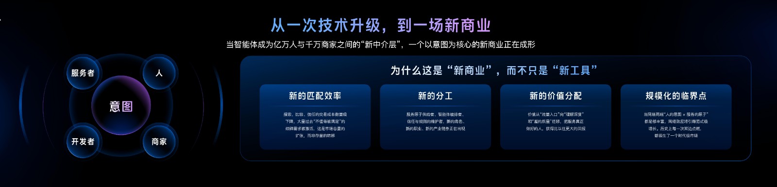 微信图片_20260817154831_13_86.jpg