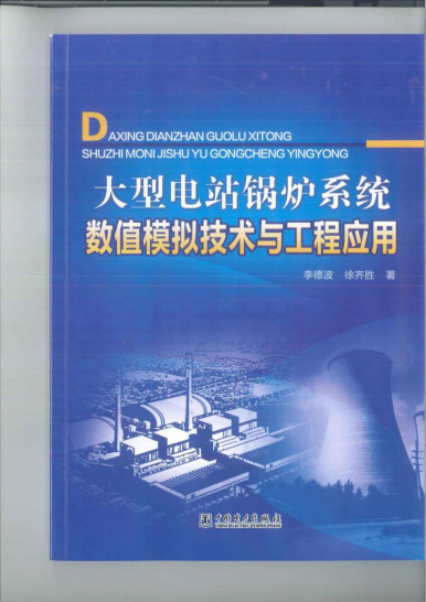 1787029158579694.png image.png