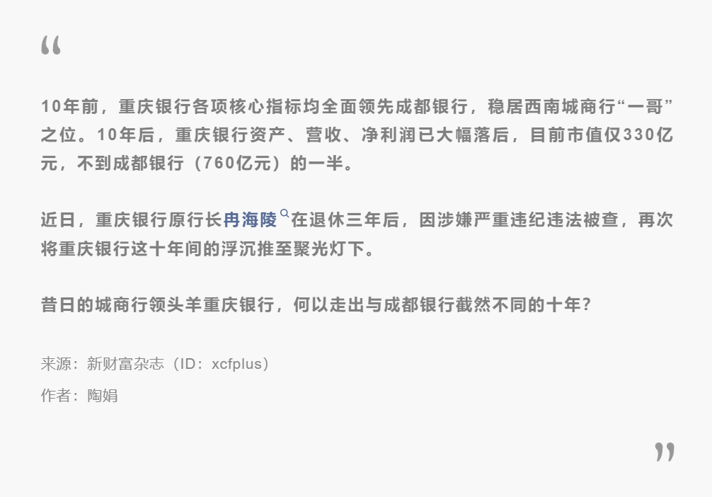 微信图片_20260819204621.png