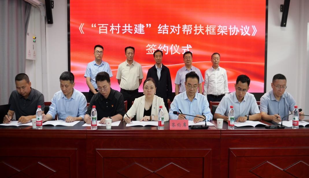1787192444998102.jpg 图片1.jpg