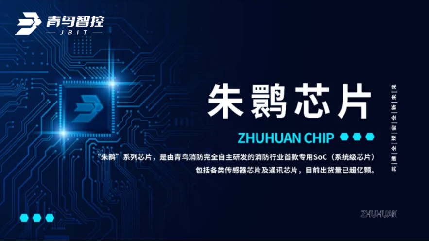 1787214634459873.png 图片1.png