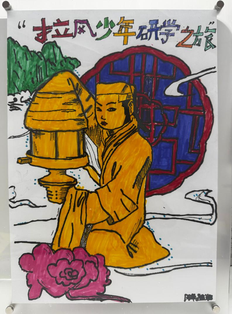 图片6.png