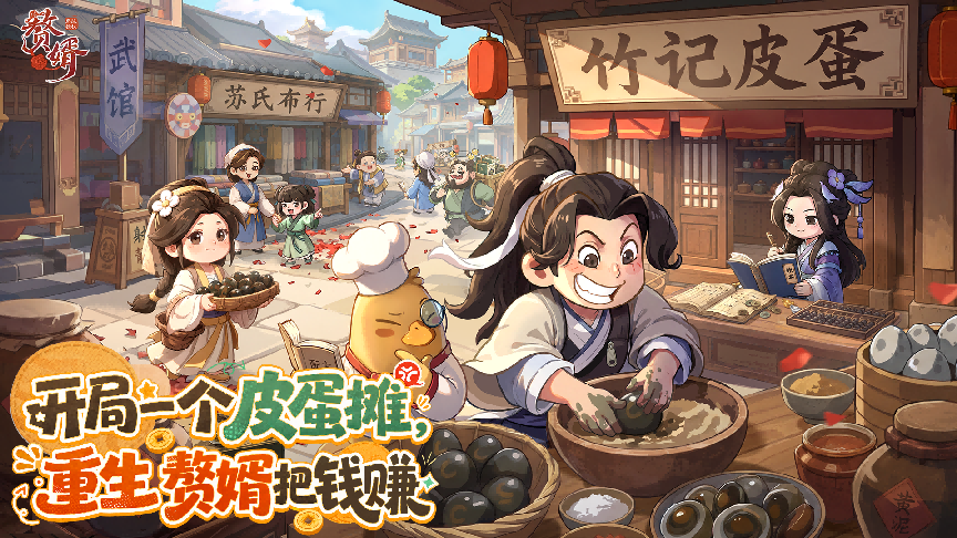 图片2.png