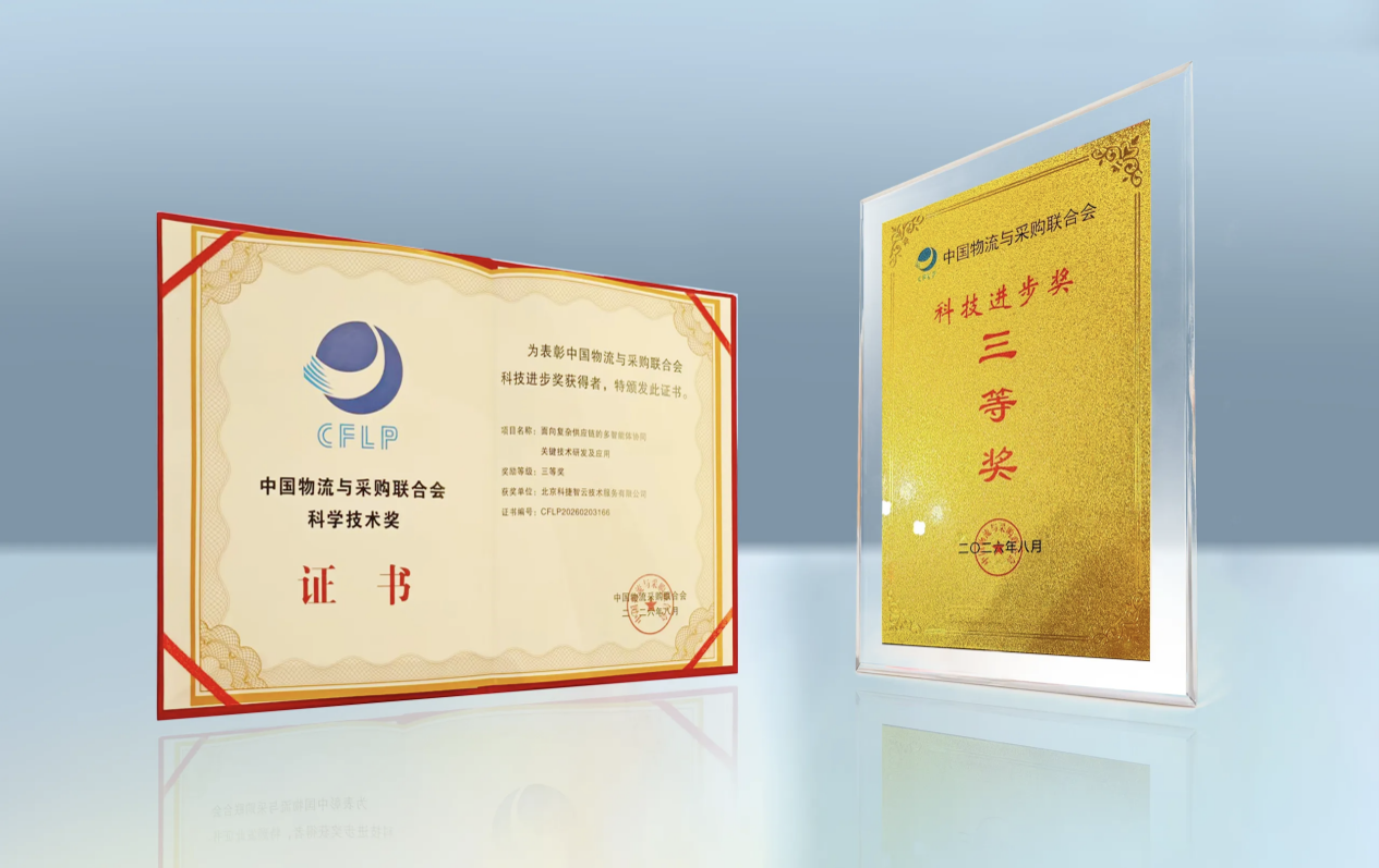 1787723792494979.png 图片1.png