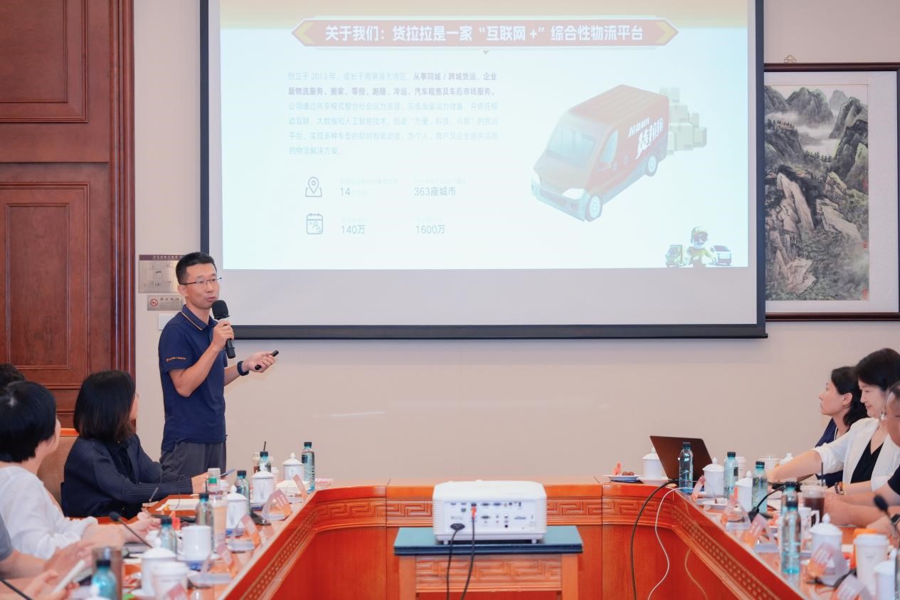 1787728488828476.jpg 图片2.jpg