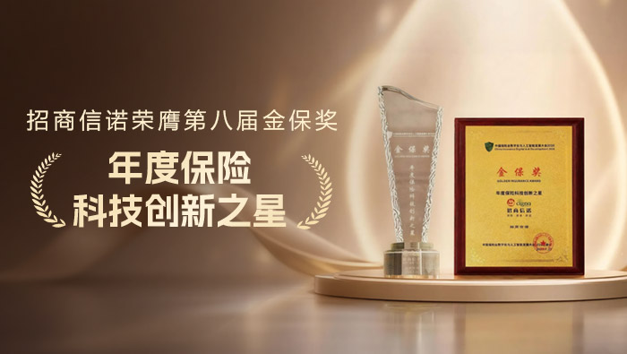 1787730331514776.jpg 微信图片_20260826153725_553_539.jpg