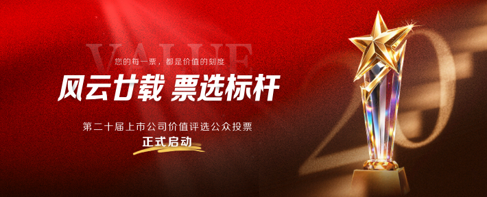 微信图片_2026-08-27_111242_043.png