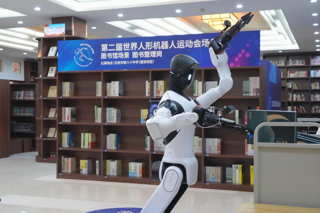 图片2.jpg
