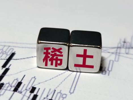 稀土永磁需求增长 正海磁材上半年营收净利双增