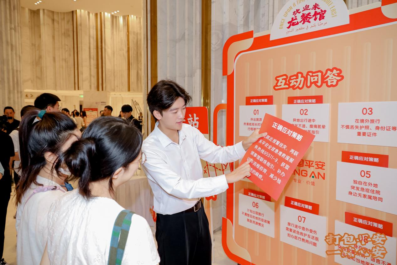 1787922809741881.png 图片4.png