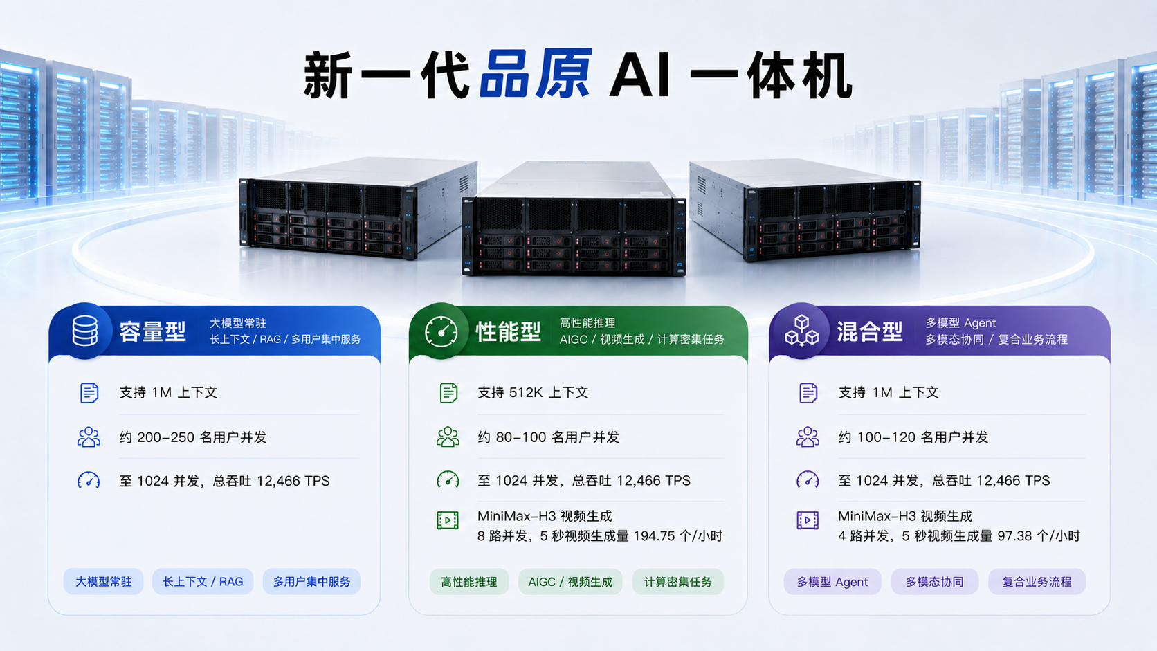 1788177731391770.png 图片1.png
