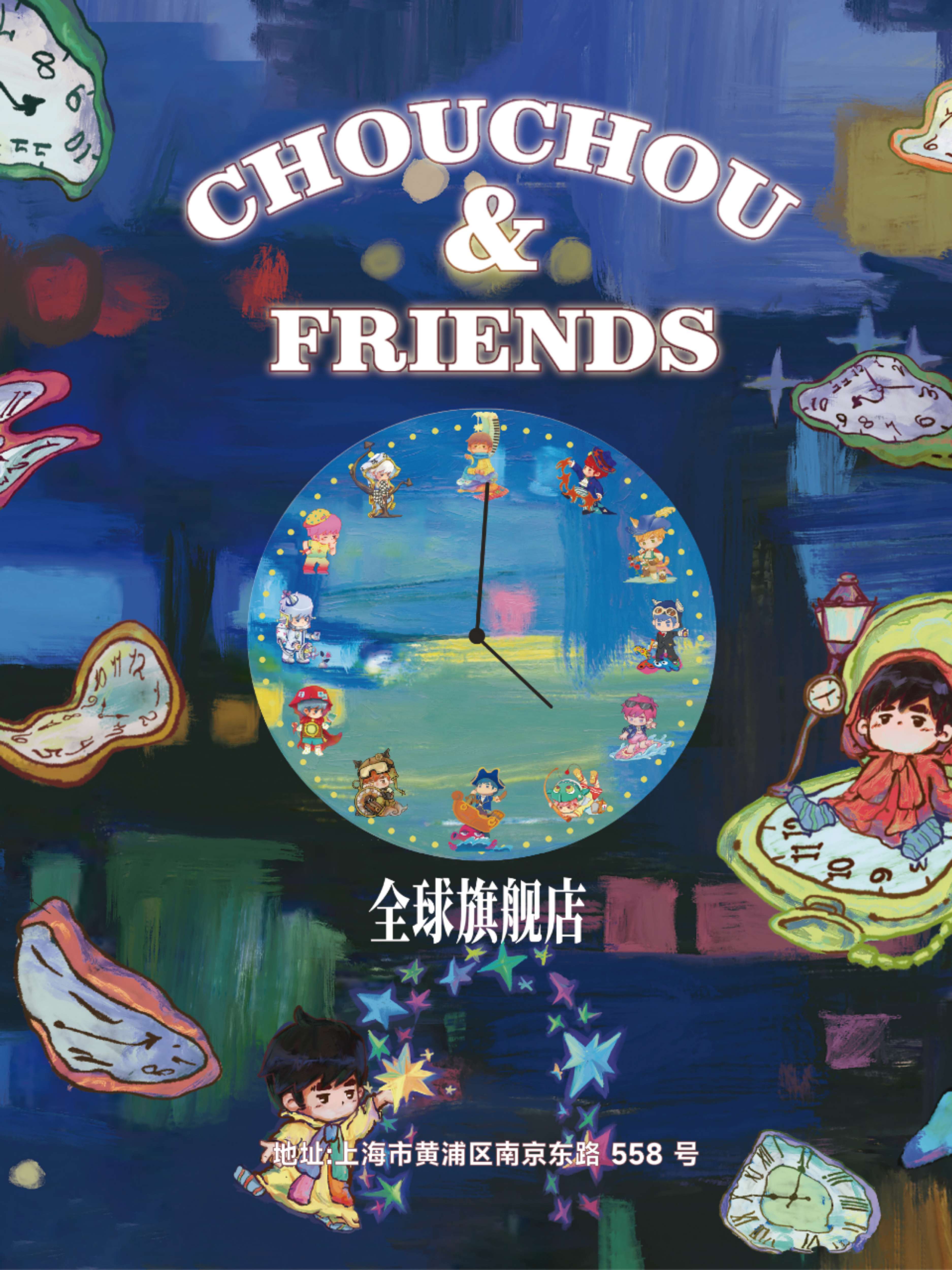 微信图片_20260831231548.jpg