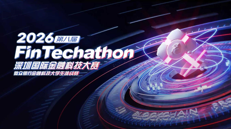 1788327621834868.png 图片.png